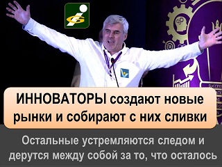 Вадим Котельников обучает ИИ супер-креативности, создает тренд