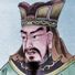 Sun Tzu and The Art of War