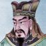 Sun Tzu advice The Art of War quotes